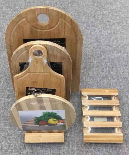 Bamboomill - Kitchen Holder Bamboo Rack for Chopping Boards or Pizza Boards