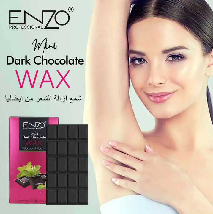 ENZO  Chocolate Hard Wax Block depilatory wax for hair removal