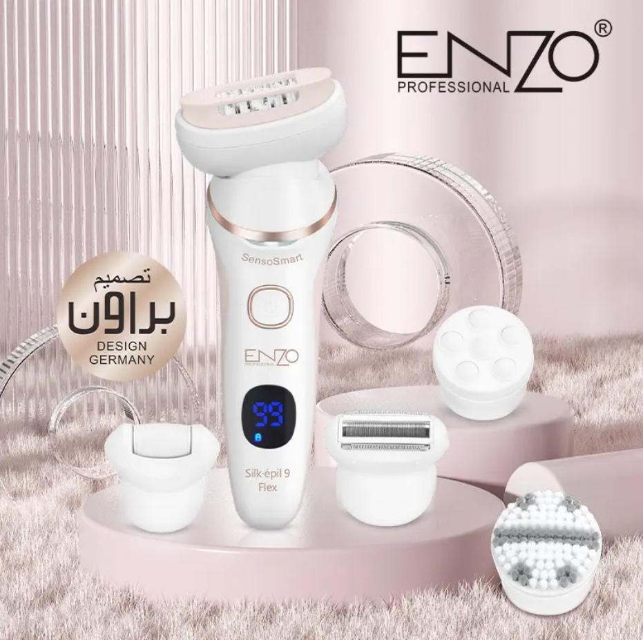 ENZO  5 in 1 Epilator&shaver&facial clean brush&massager