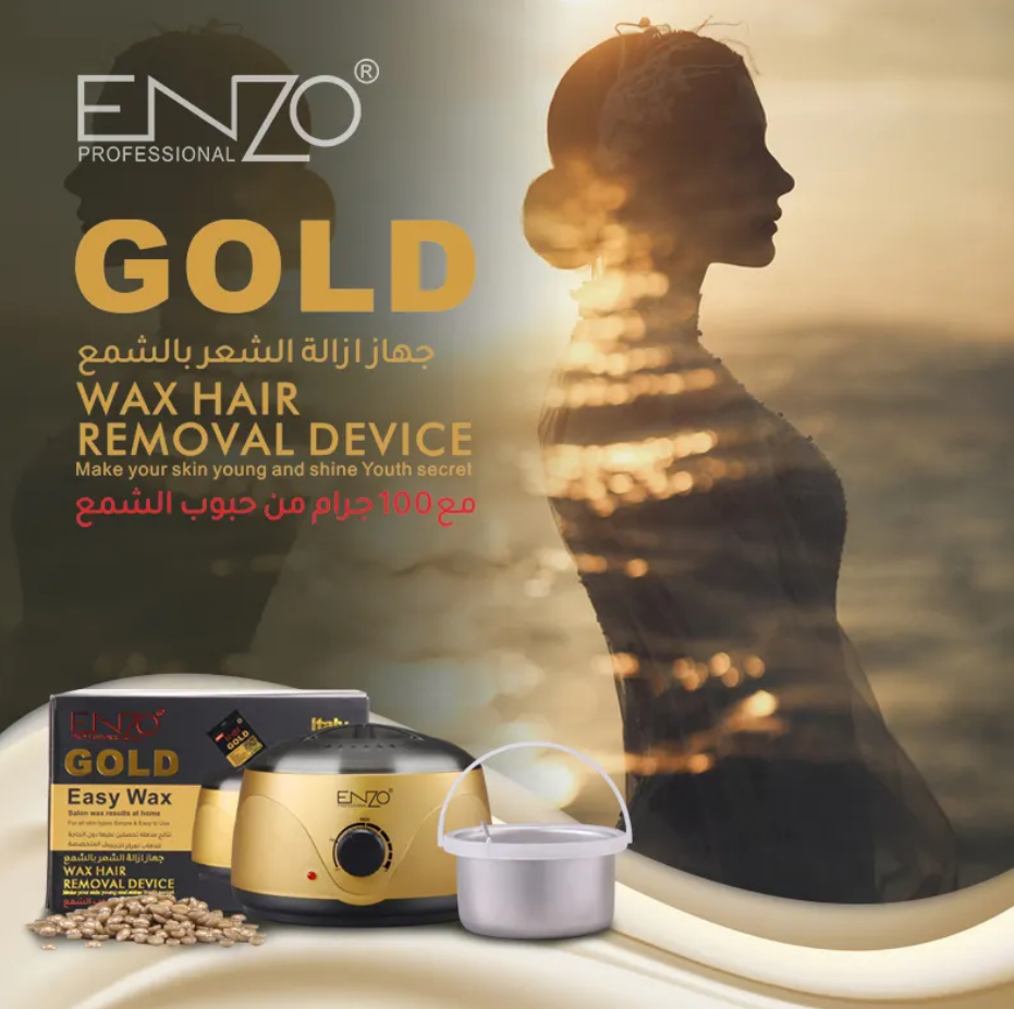 ENZO EN-1102G mini spa body hair removal wax heater pot