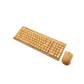 Wireless Bamboo Keyboard and Mouse