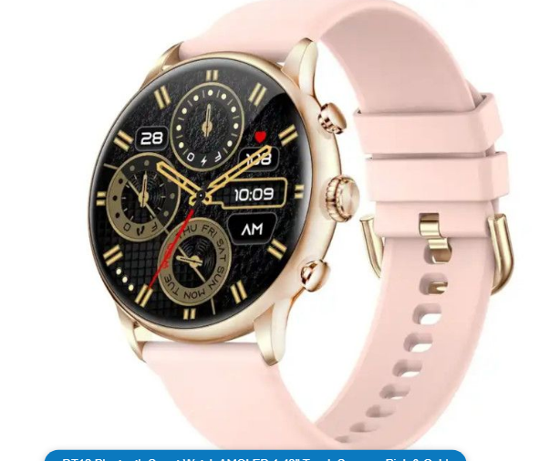 DT10 Bluetooth Smart Watch AMOLED 1.43" Touch Screen - Pink & Gold