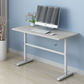 120cm x 60cm Adjustable Height Desk